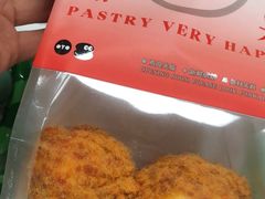 -珍糕兴(三林店)