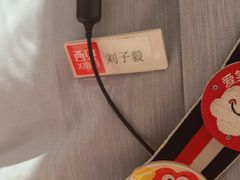 -西贝(上海我格广场店)