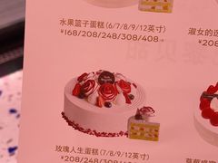 -巴黎贝甜(泗泾店)