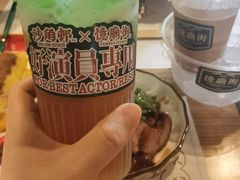-憶廟街 X 沙角邨(太古城店)