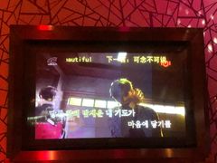 包房-皇马纯KTV(景田店)