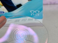 -青聪儿童眼镜(五官科医院宝庆路店)