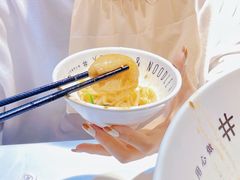 -友达面馆(广州总店)