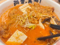 -阿香米线(乐客城店)