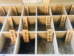 -GOTLOT COFFEE&KITCHEN角落厨房NOOK店