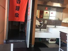 -吉野家(秀谷店)
