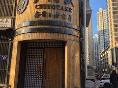-千代武日本料理(爱建店)