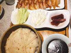 -乾园(天河城店)