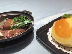 -松雅轩(大源店)