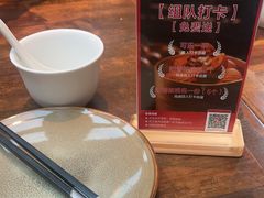-北京老铺烤鸭(第五国际店)