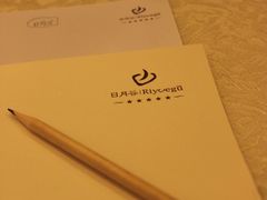 -厦门日月谷温泉渡假村