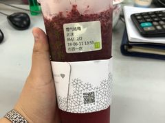 -奈雪的茶(市百一店)