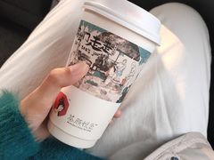 -茶颜悦色(花样汇店)