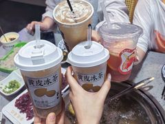 -成川茶店·潮汕工夫浓茶(万象店)