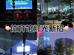 -丽达购物中心(崂山店)
