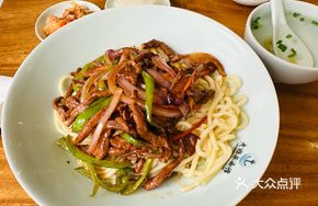 Stir-Fried Beef Noodles