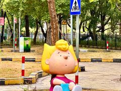 -史努比缤纷世界