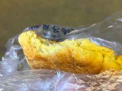 -杨老大焙子月饼干货(宽巷子民族美食街店)