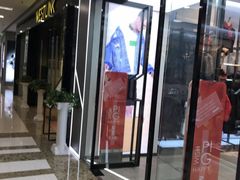 -万达广场(南京江宁店)