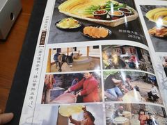 -五谷粮煎饼卷大葱(景星店)