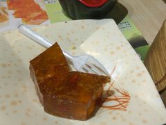 马拉糕-添好运点心专门店(北角店)