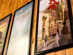 -明日世界密室轰趴·剧本桌游·箭馆团建(国贸店)