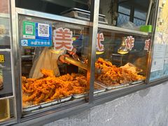 -白纸坊美式炸鸡