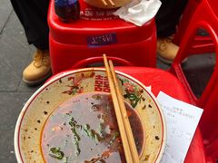-阿福板凳面(观音桥店)