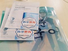 -首尔韩语培训中心·韩国留学
