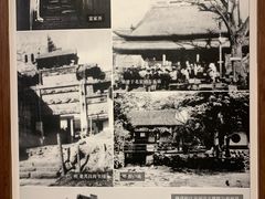 -程十发艺术馆