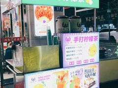 -鸿先阁·干煸虾(星沙店)