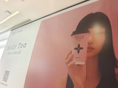 -凯德广场(金牛店)