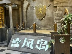 -暴风岛沉浸式体验馆(百联世纪店)