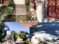 -妙应寺白塔