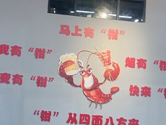 -川香鼎盛(市桥富华总店)