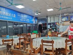-东莞楼农家菜(金海湾大道分店)