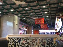 -四宜糕团店(南大街店)