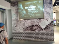 -扬州科技馆