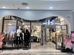 -万达广场(大明宫店)