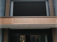 门面-琼菜王(南海店)
