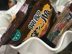 -时尚码头
