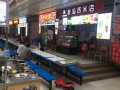 -祥云美食城(南强步行街店)