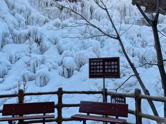 -黑龙潭风景区