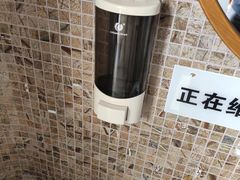 -亚龙湾国际玫瑰谷