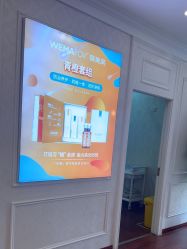 -武汉五洲整形外科医院