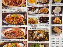 -成老灶火锅鸡(高东街店)