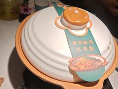 -相遇·川湘融合菜(金坛吾悦广场店)
