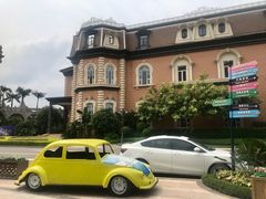 -恒大世纪梦幻城