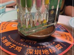 -润园四季椰子鸡火锅(南山海岸城店)