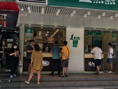 门面-1点点(新会店)